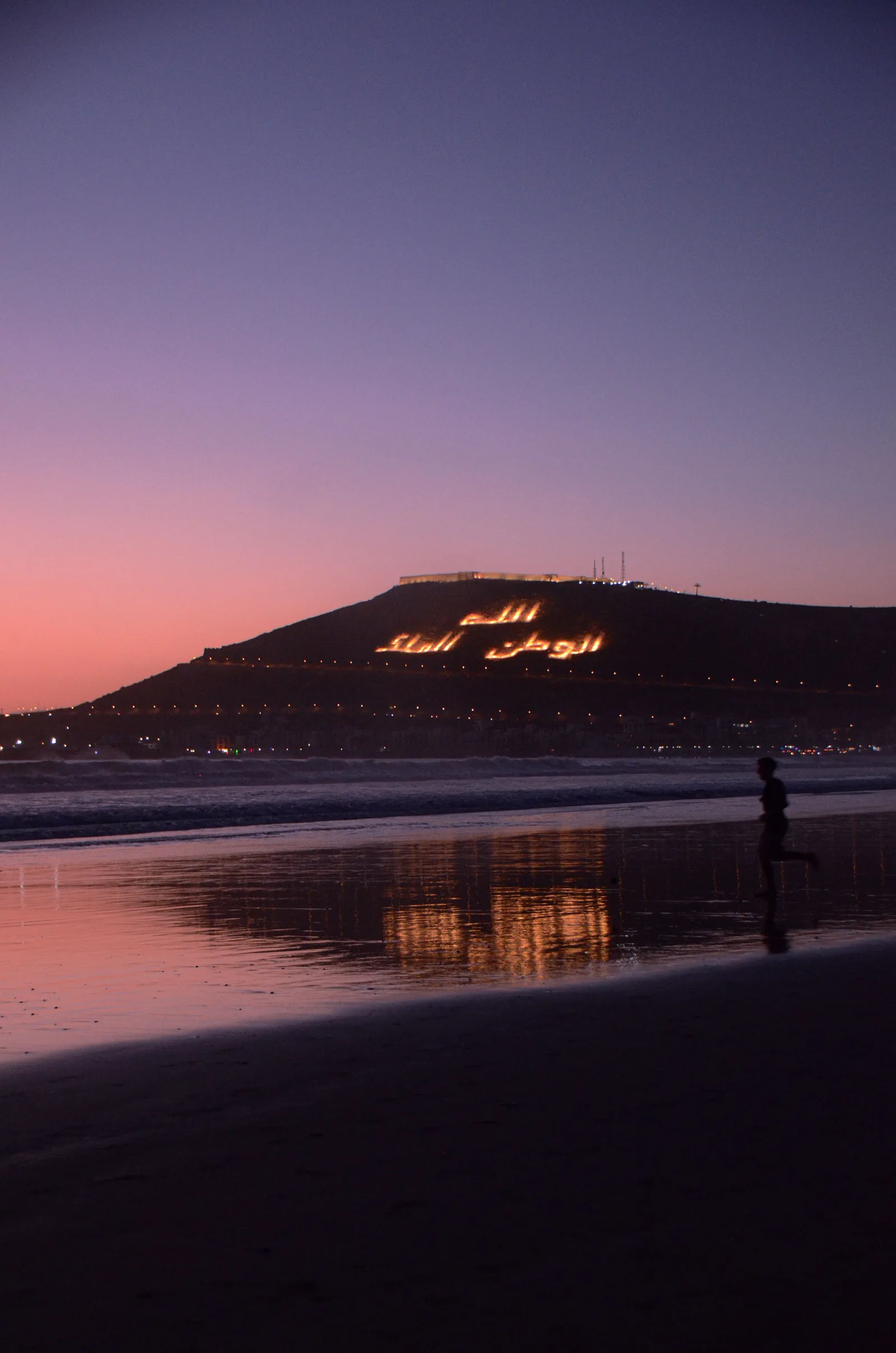Agadir Maroc : guide complet pour visiter la ville et sa région