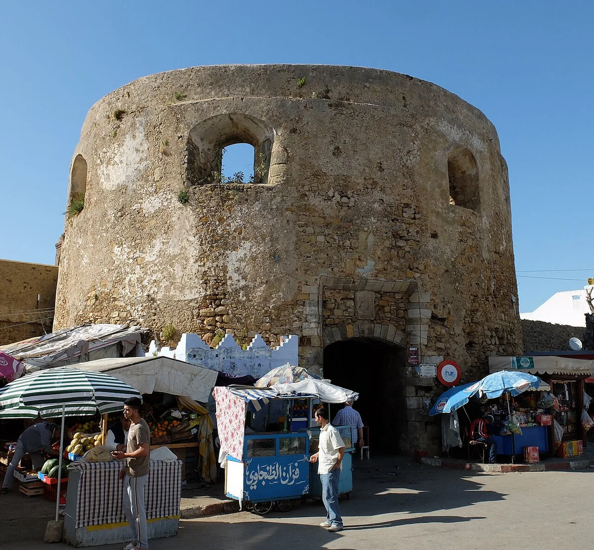 Bab el-Homar