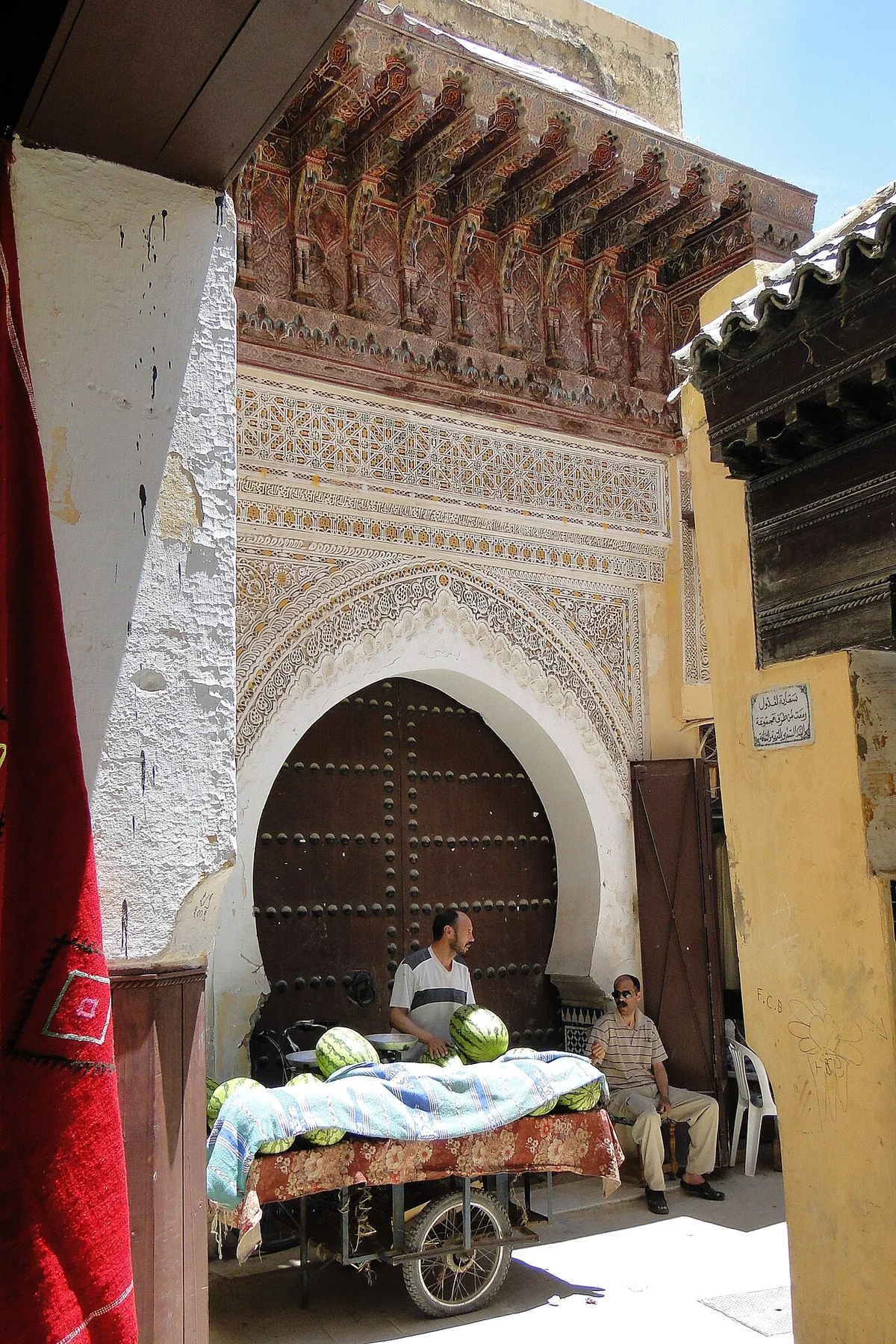 Dar el-Makhzen (enceinte royale de Meknès)