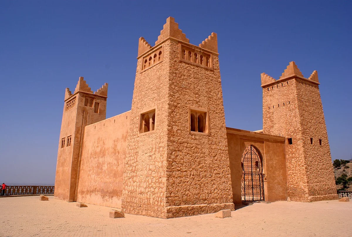 Mosquée El Kebir