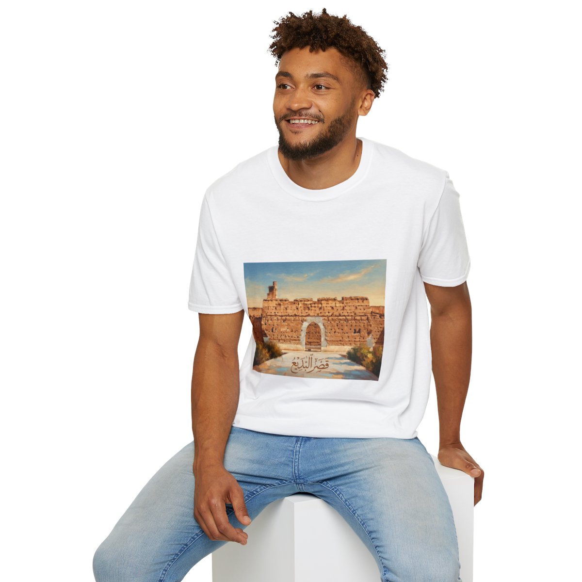 Camiseta Palacio El Badi