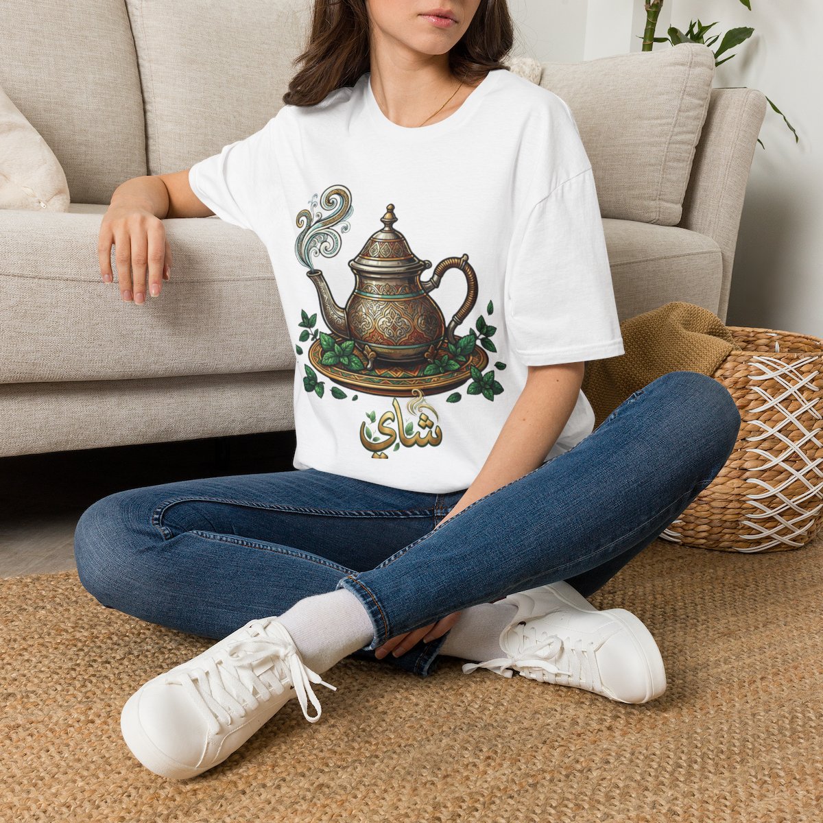 T-shirt Théière Marocaine