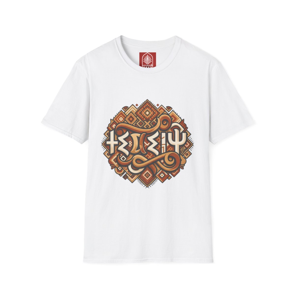 Amazigh Lettering T-Shirt
