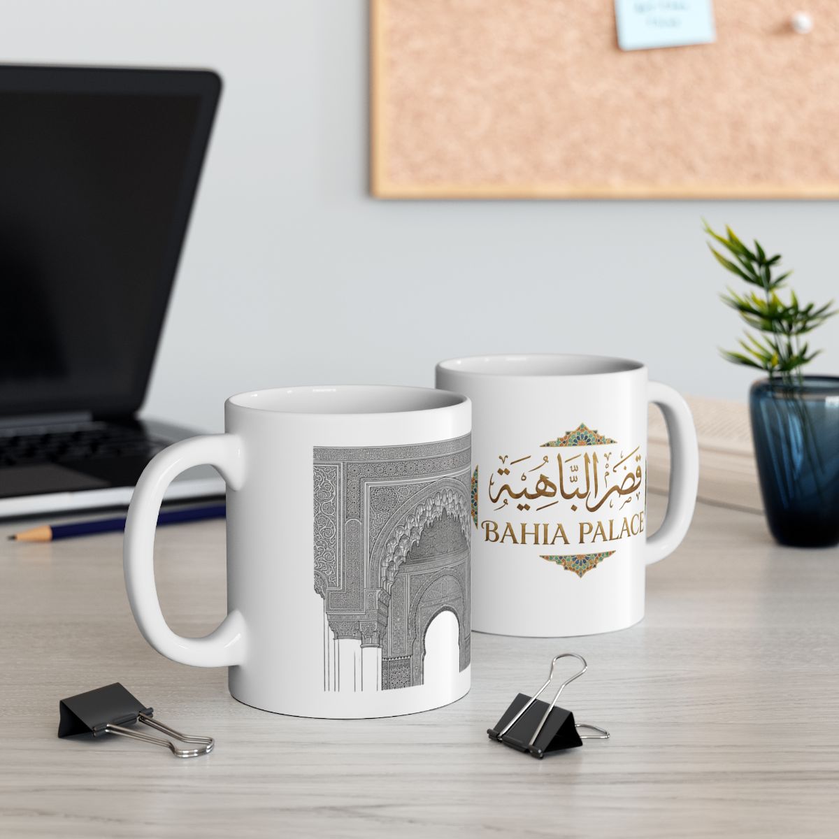 Bahia Palace Mug