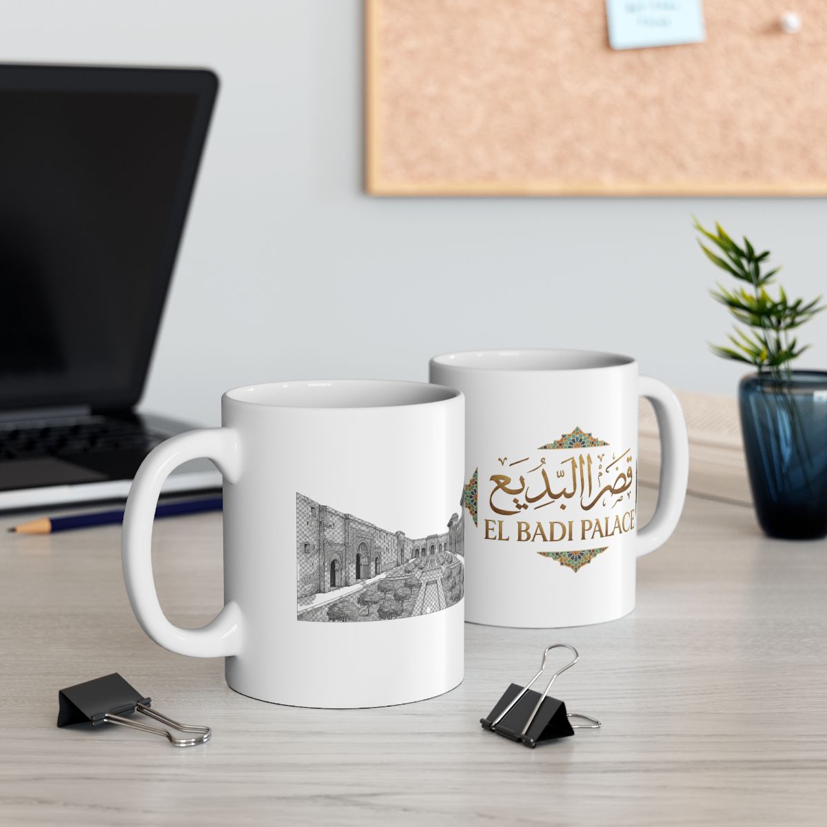 Taza Palacio El Badi