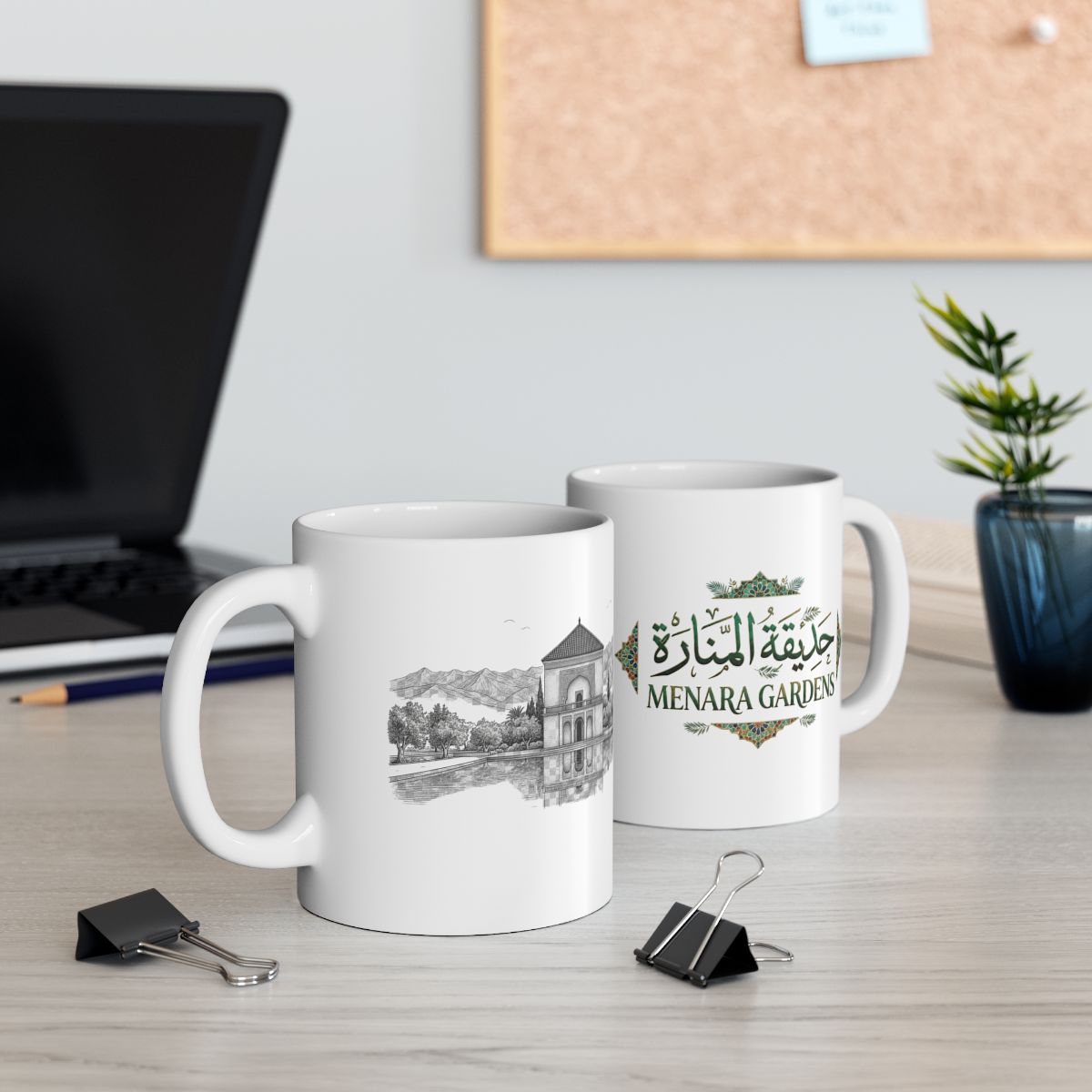 Taza Jardines de la Menara