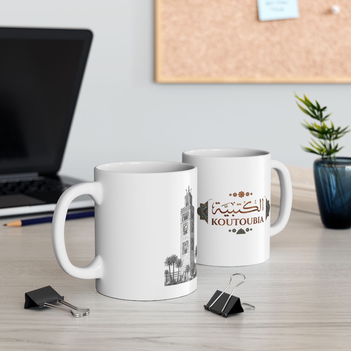 Koutoubia Mosque Mug