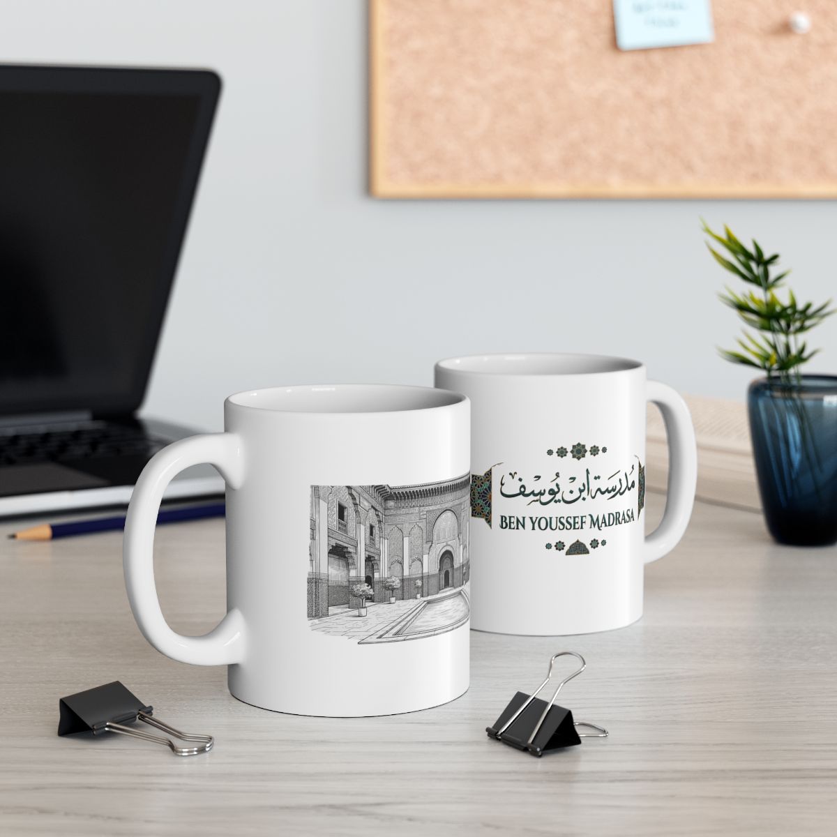Ben Youssef Madrasa Mug