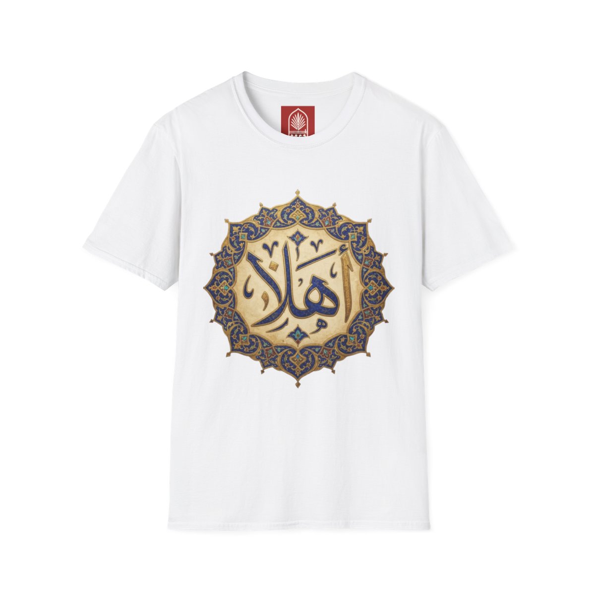 Camiseta Medallón Bienvenida