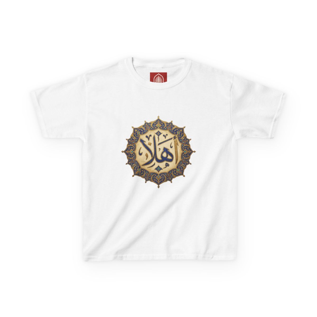 T-shirt Bambino Medaglione Benvenuto