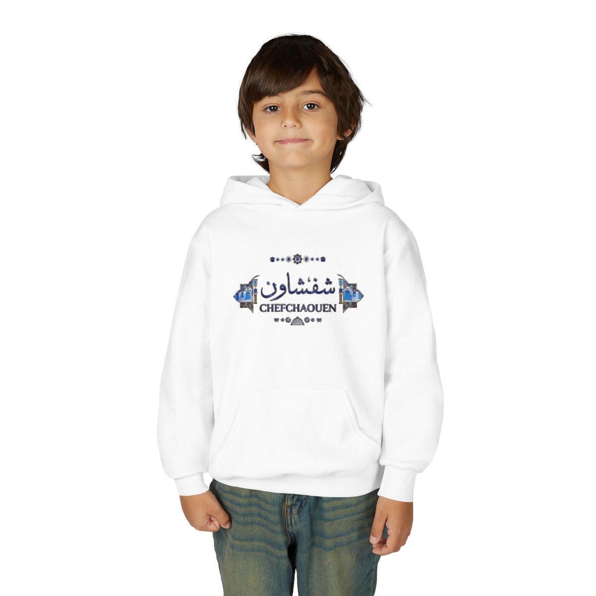 Kids' Hoodie Chefchaouen Blue City