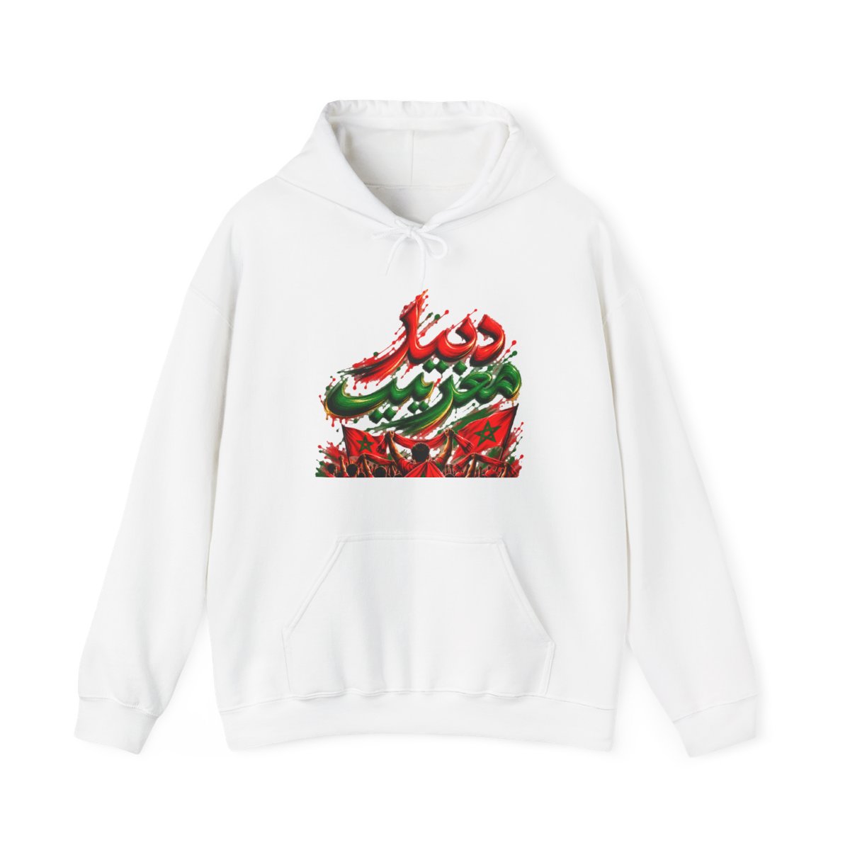 Atlas Lion Jersey 10 Hoodie